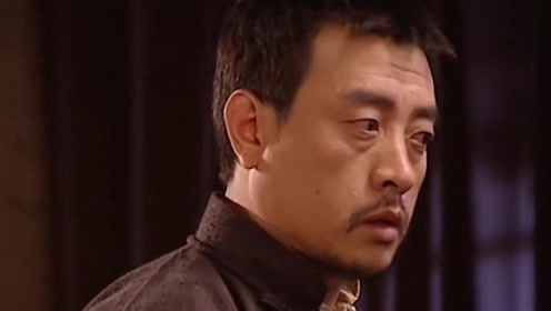 关中匪事:刘十三够狠,卸了许云卿一条腿