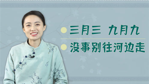 时 间:2021-11-10上传者:艺述史文化历史:雅鑫讲国学0:13:08第2集-03