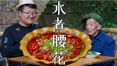 鲜香嫩滑,解馋时 间:2021-11-29上传者:美食米阿米生 活:米阿米和阿公