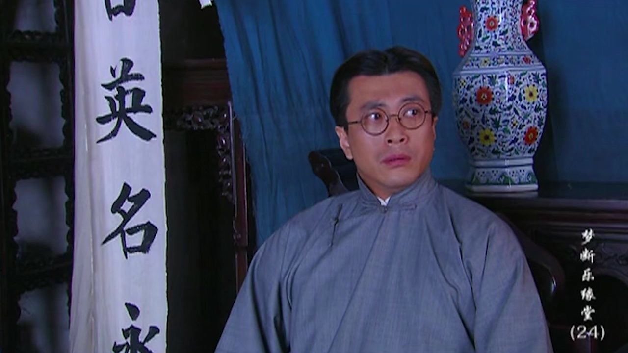 梦断乐缘堂:父亲刚去世,阔少迫不及待跟妹妹争家产,吃相太难看