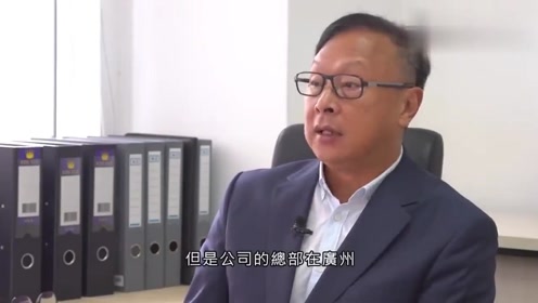 澳门老总_澳门回归图片