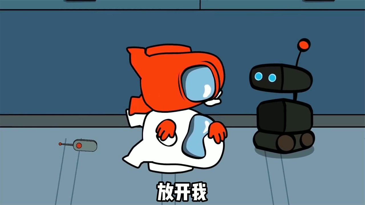 太空狼人杀:博士造出了机器人,却被狼人利用改造成了杀手机器