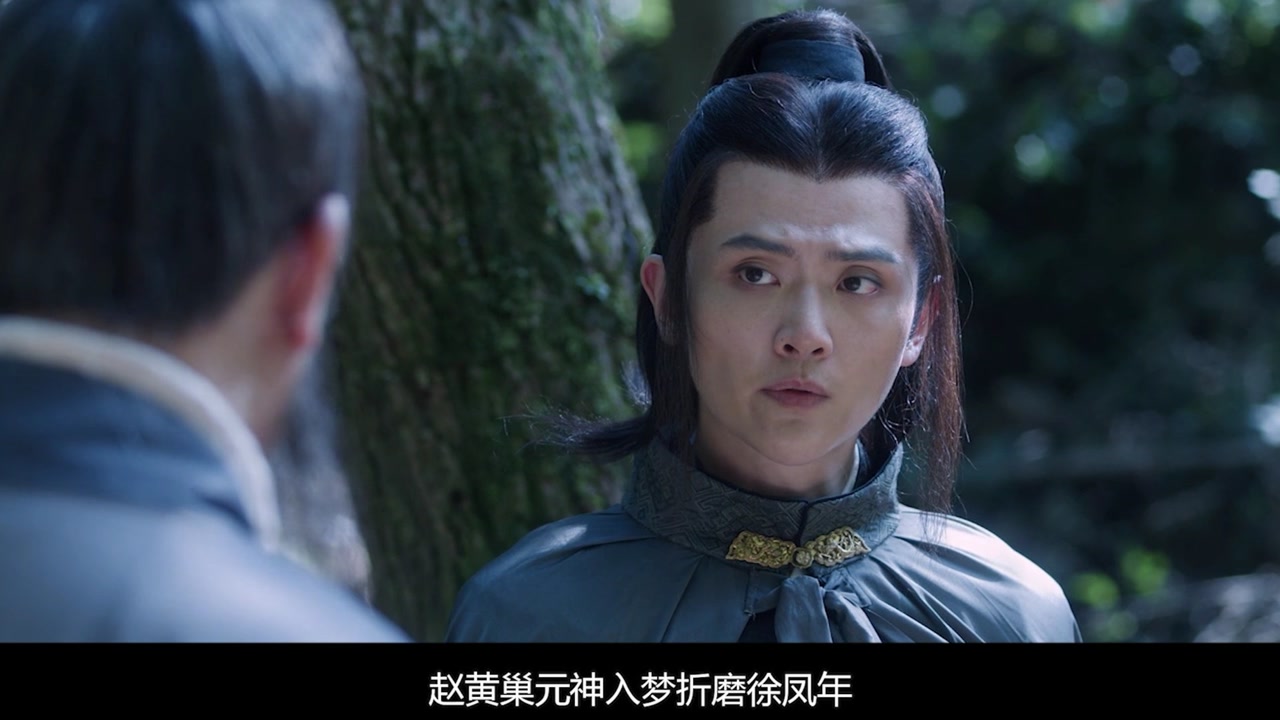 雪中悍刀行:徐凤年梦斩天龙,徐龙象单手撕碎金甲,赵楷认怂逃走