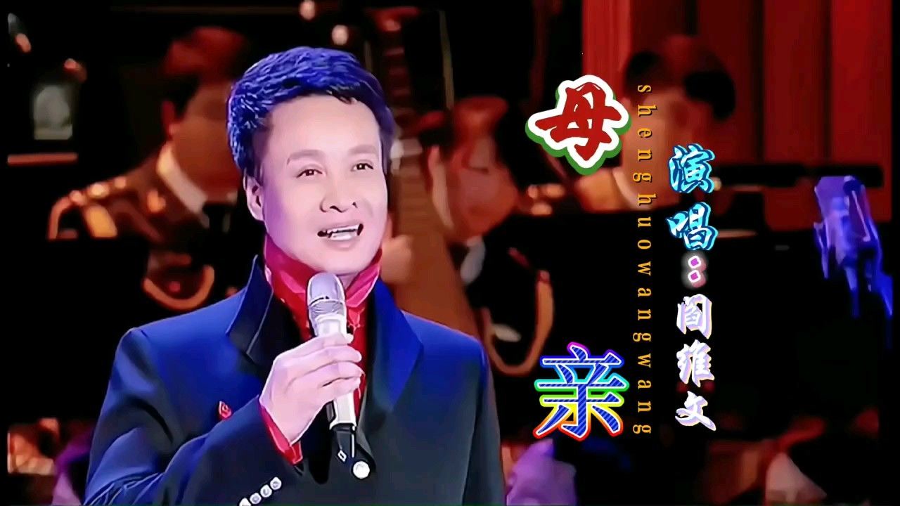 这个世界上最不能辜负的人母亲