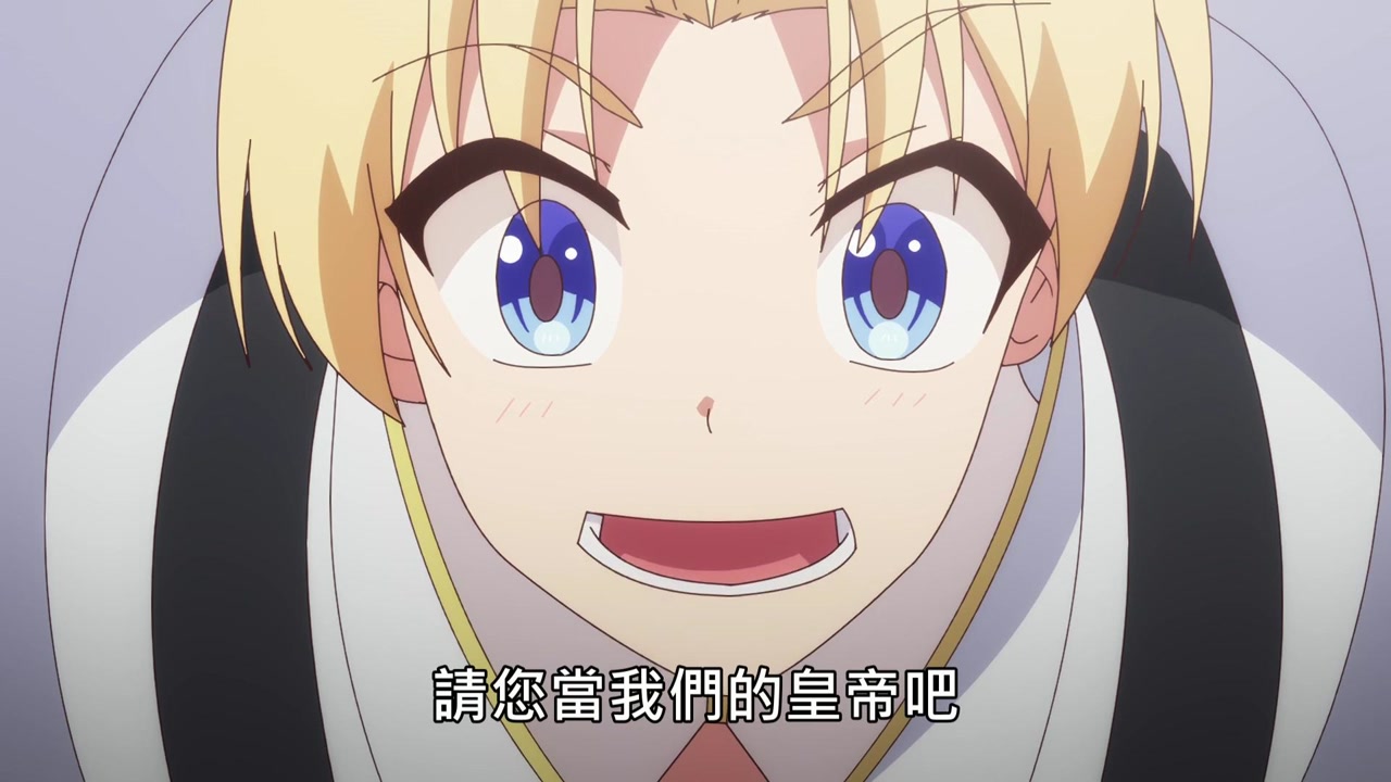 露出羡慕的眼神!