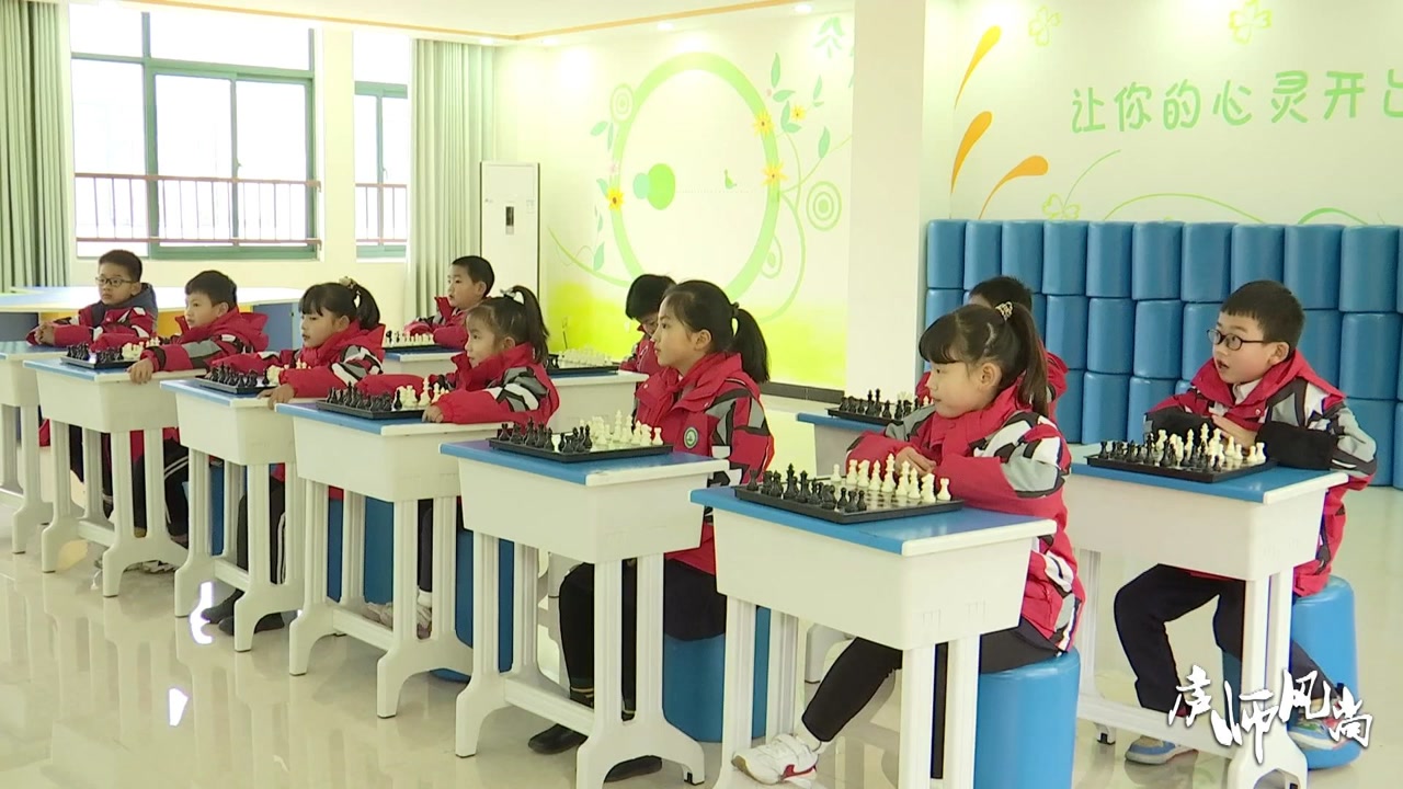 庐师风尚:合肥市园上园小学 教好每一名学生