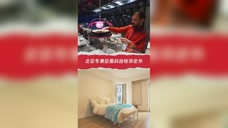 北京冬奥会黑科技惊呆老外 机器人做饭 智能床让人时刻保持状态
