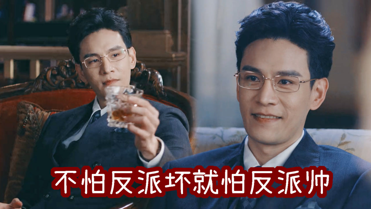 七爷流光之城图片,七爷图片_大山谷图库