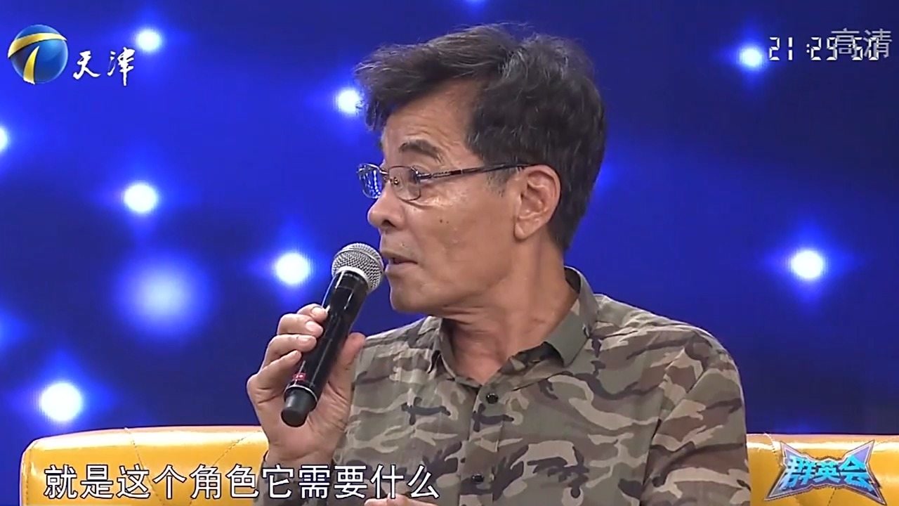 李幼斌,刘威和张光北登场,被称为"荧屏硬汉",太棒了丨群英会