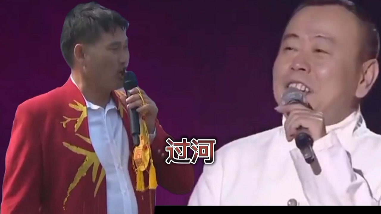 过河歌曲原唱(过河歌曲原唱潘长江)