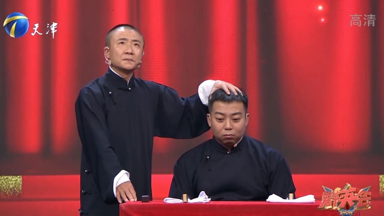 相声演员马军演绎爆笑相声,全程包袱满满,笑料十足!