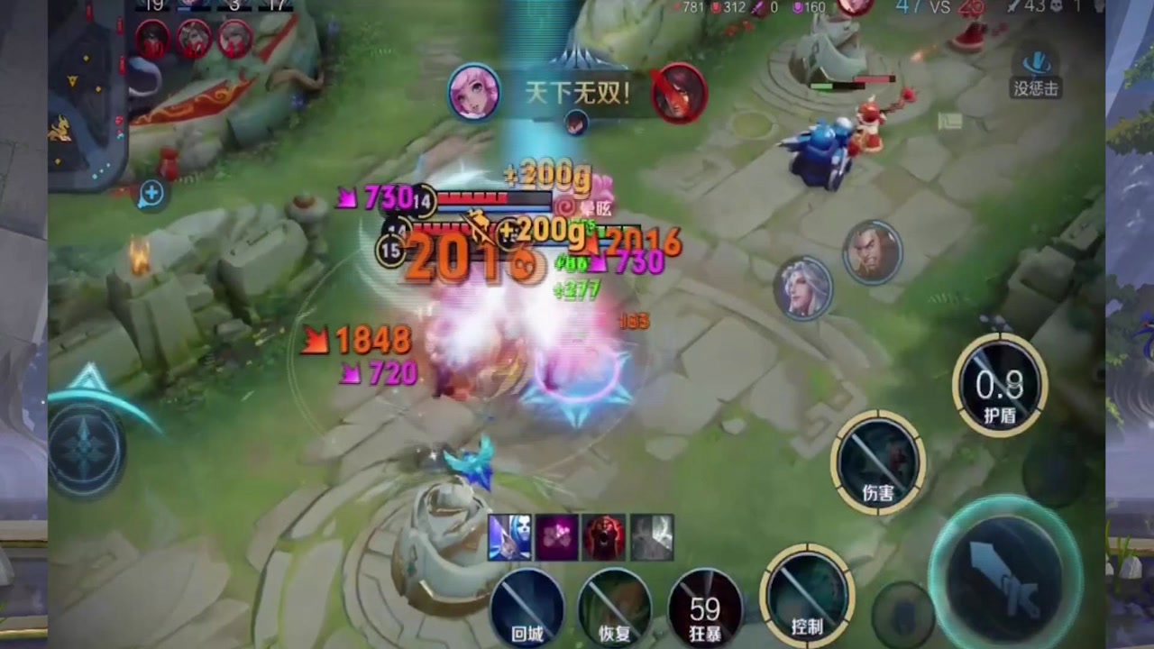 ad瑶妹儿实力五杀!中单打野都排不上?太会玩了!