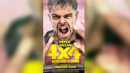 饿了吃纸,渴了喝自己的圣水,犯罪电影《危机四伏4x4》