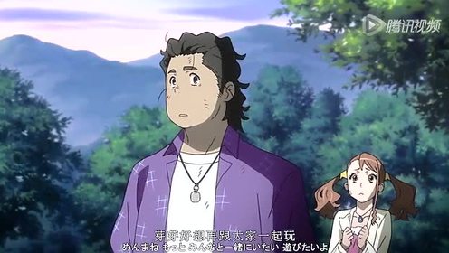 腾讯视频
