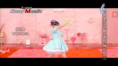 大人ジェリービーンズ Live版 腾讯视频