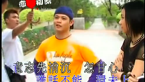 恋心初歌 腾讯视频