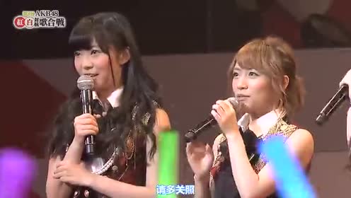Akb48红白对抗歌合战 腾讯视频
