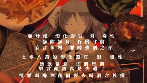 ピノキオ 腾讯视频