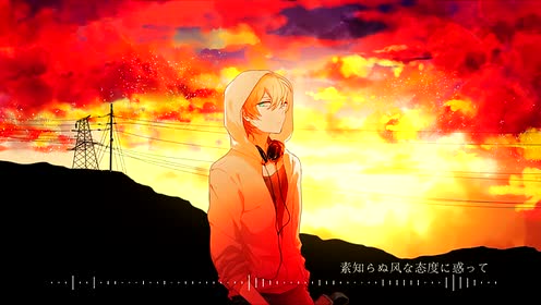 暧昧劣情lover 腾讯视频