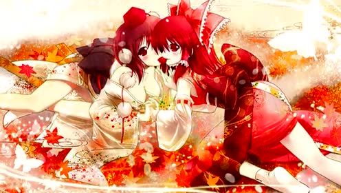 東方弾幕風 腾讯视频