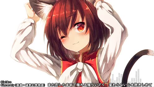 遠野物語 腾讯视频