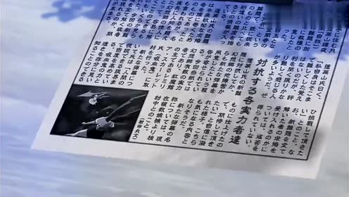 波風サテライト 腾讯视频