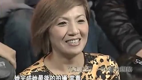 【老鼠精】《西游记》老鼠精饰演者常青 最后一天入组拍摄