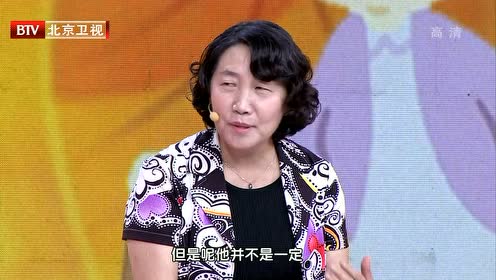 [图]170909 养生堂 最强营养团：中国老年人膳食指南