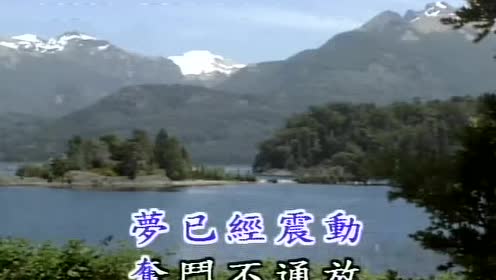 新故乡便当 腾讯视频
