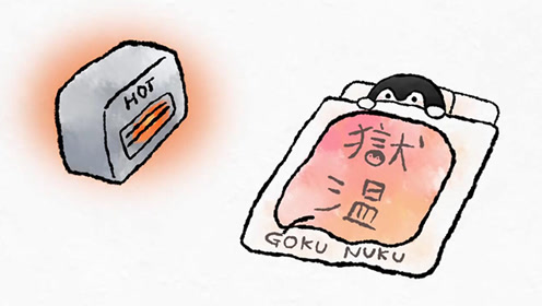 腾讯视频