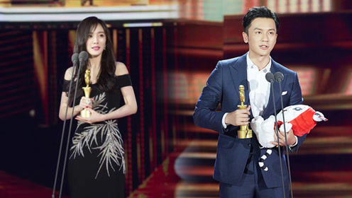 北京大学生电影节杨幂水蛇腰最美 李晨现场大撒狗粮