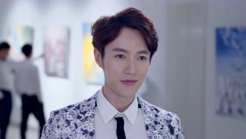 狐狸的夏天第一季 13