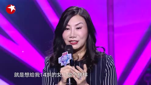 性格软弱的老公 腾讯视频