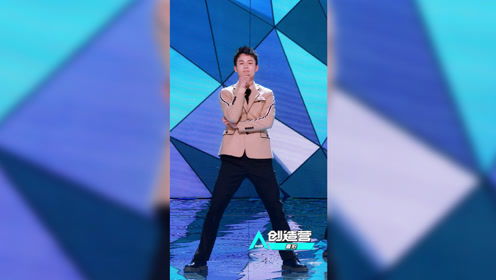 迪丽热巴 郭富城 苏有朋 黄立行 胡彦斌创造营2019全10