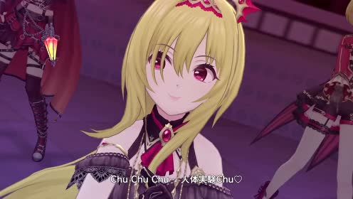 デレステ 腾讯视频