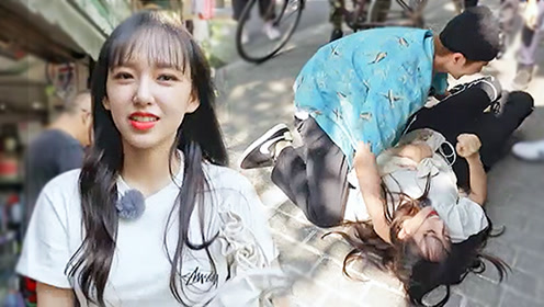 【震惊】王一博挑战公主抱程潇,机智少女一秒躺地赢了