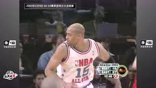 02-03赛季亚特兰大全明星 卡特空接暴扣手到擒来