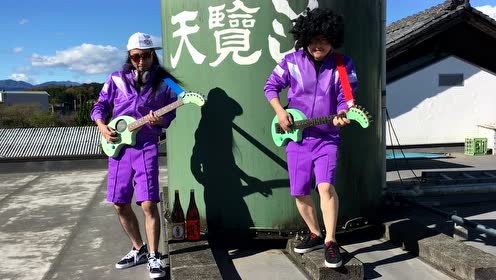 松金よね子 腾讯视频