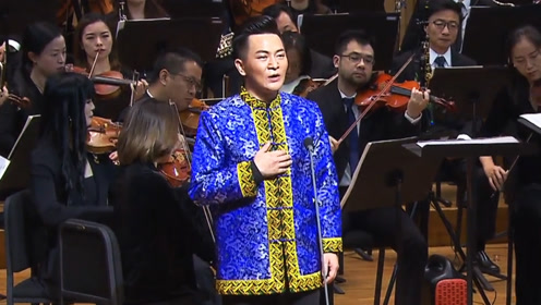 声乐民族组第一名张明旭演唱《天路》