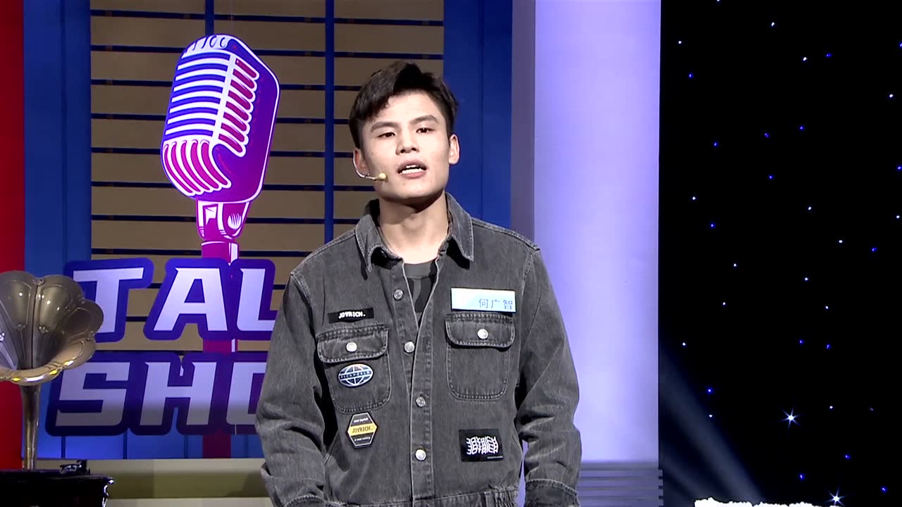何广智S11脱口秀：玩LOL手游我不是舔狗，我是奶狗