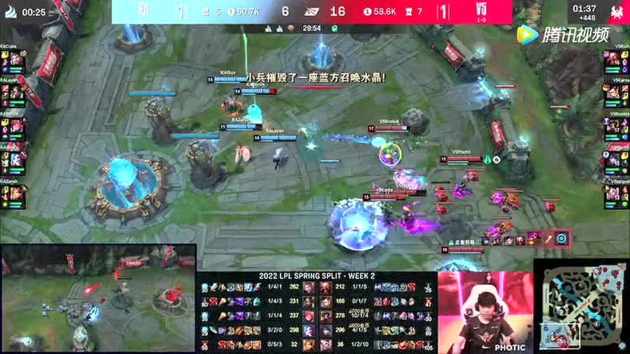 V5五人虐泉强拆水晶 rookie超神战绩让一追二
