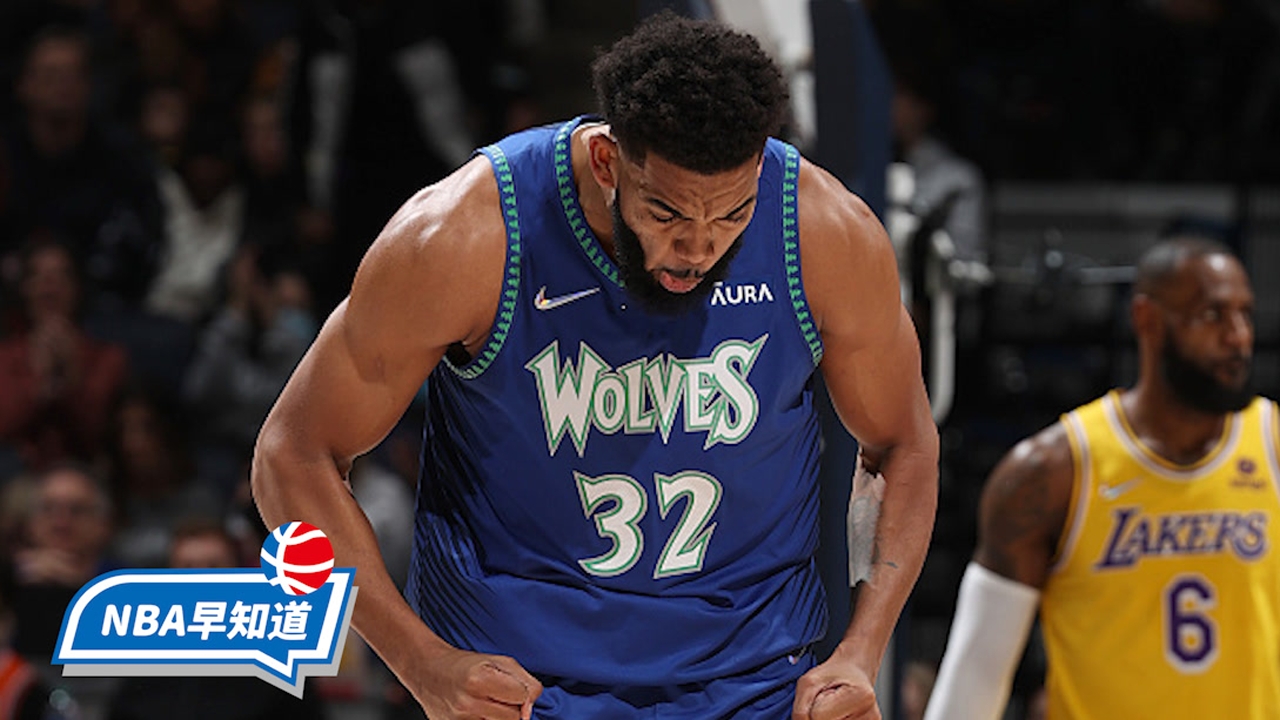 21日NBA早知道 唐斯率队三战全胜当选周最佳 各队纷纷签下“临时工”