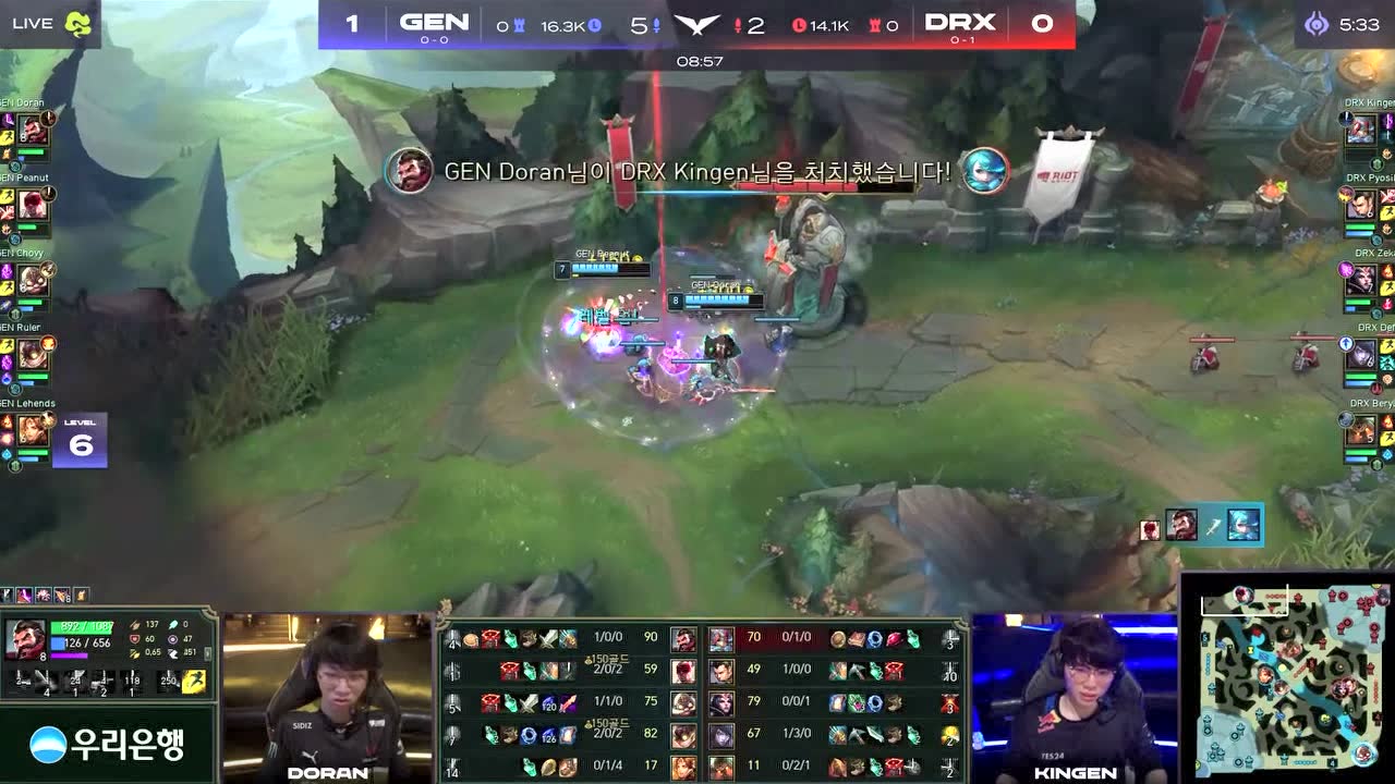 【回放】2022LCK春季赛W1D3 GEN vs DRX 第二局