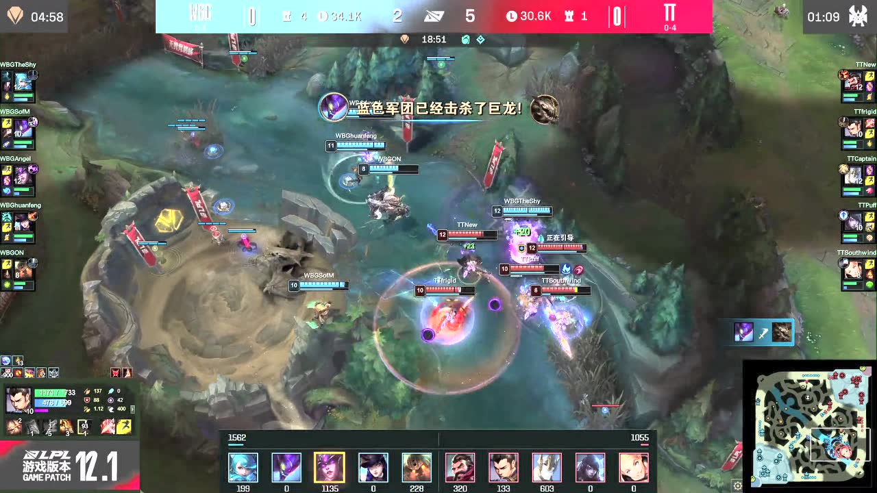 Theshy格温开团WBG完美拉扯助焕烽女警四杀