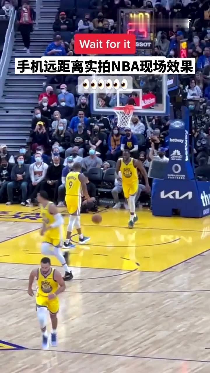 惊呆了！手机远距离实拍NBA现场效果