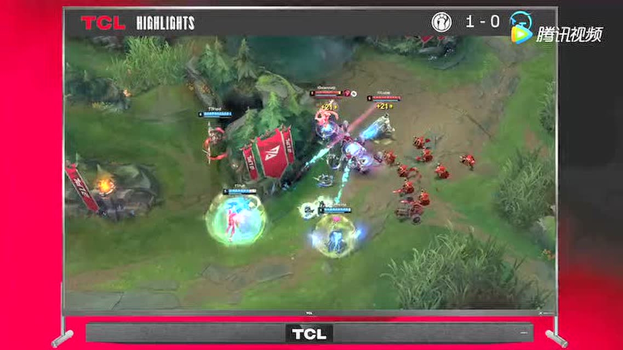 【高光时刻】IG vs TT 第1局