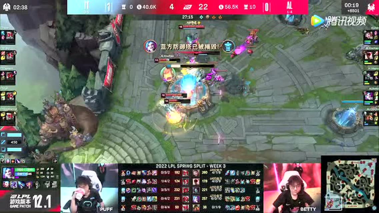 TT失误被包再度猝死 AL龙魂加持扳平比分