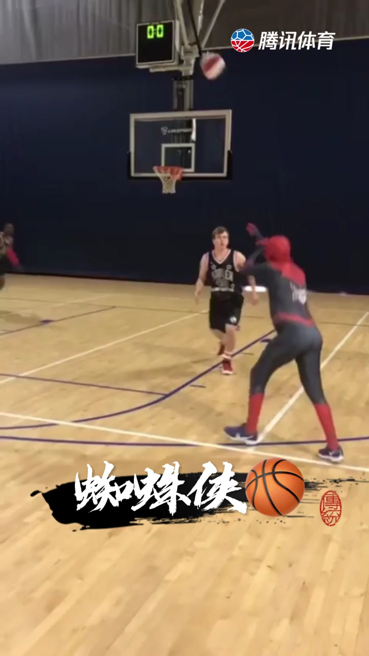 蜘蛛侠打篮球？？？
