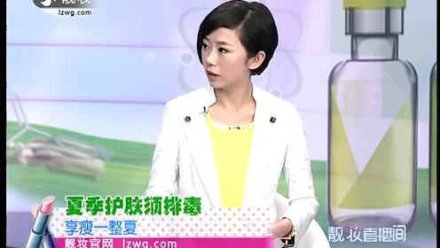 武田大和酵素 腾讯视频