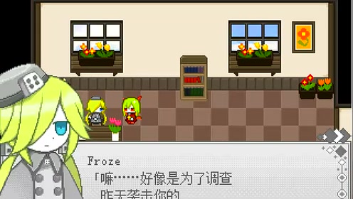 海底囚人 腾讯视频